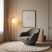 AmoebaForm Sculptural Swivel Lounger AmoebaForm Sculptural Swivel Lounger